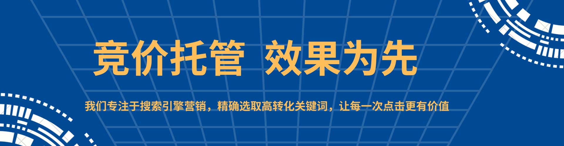 峄城百度充值返点