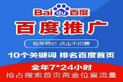 案例分析：SEM关键词优化技巧