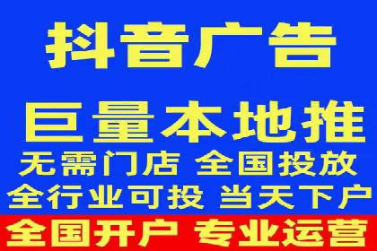 百度推广运营的智慧：如何选择关键词